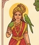 ஆடிப்பூரம்