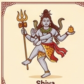 ஆருத்ரா தரிசனம்